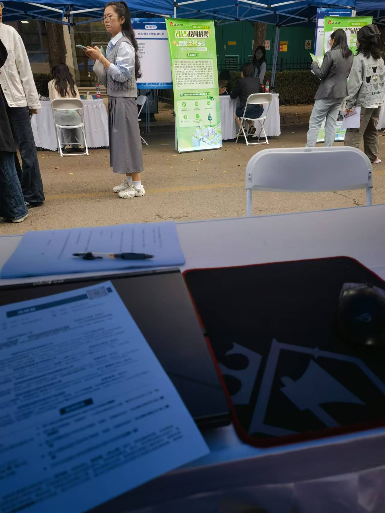 外国语大学招聘会2