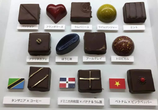 甜黑巧克力
