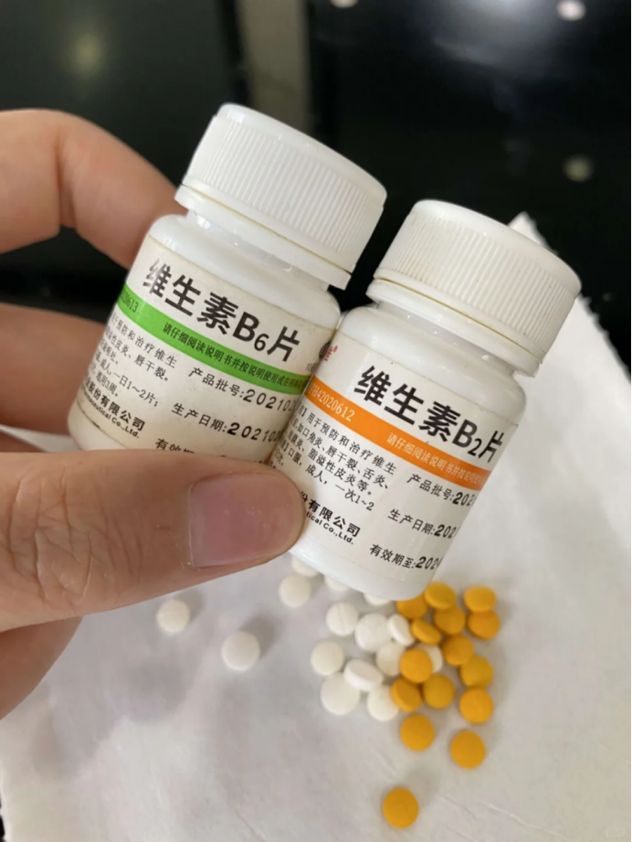 维生素B族