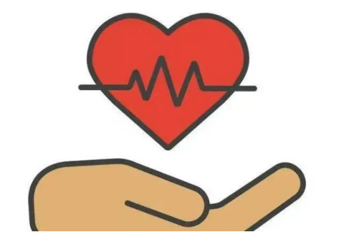 picture of protecting heart