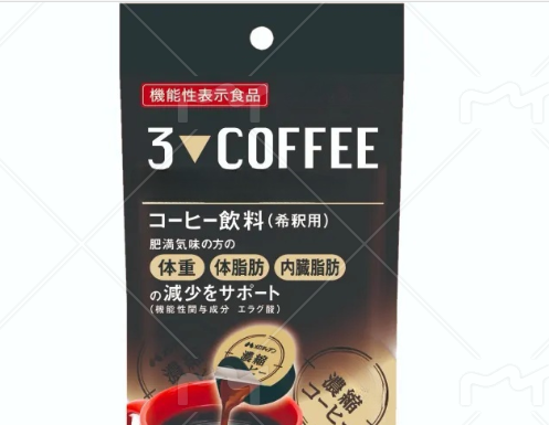 鞣花酸营养品